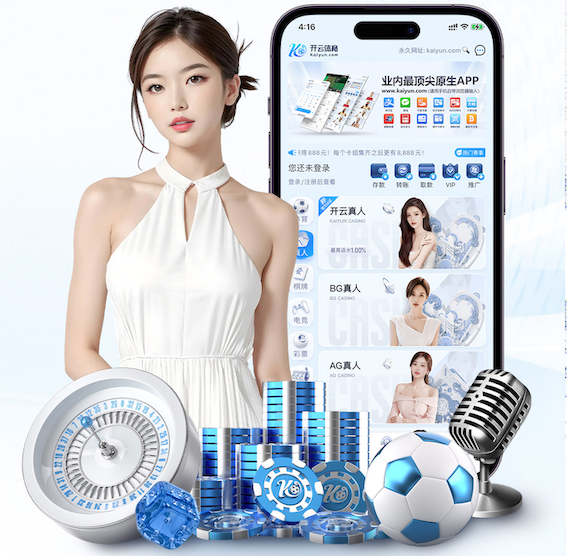 ayx 数字传媒广告投放渠道怎么选：信息流、OTT、户外屏与社媒的效果对比与适用场景
