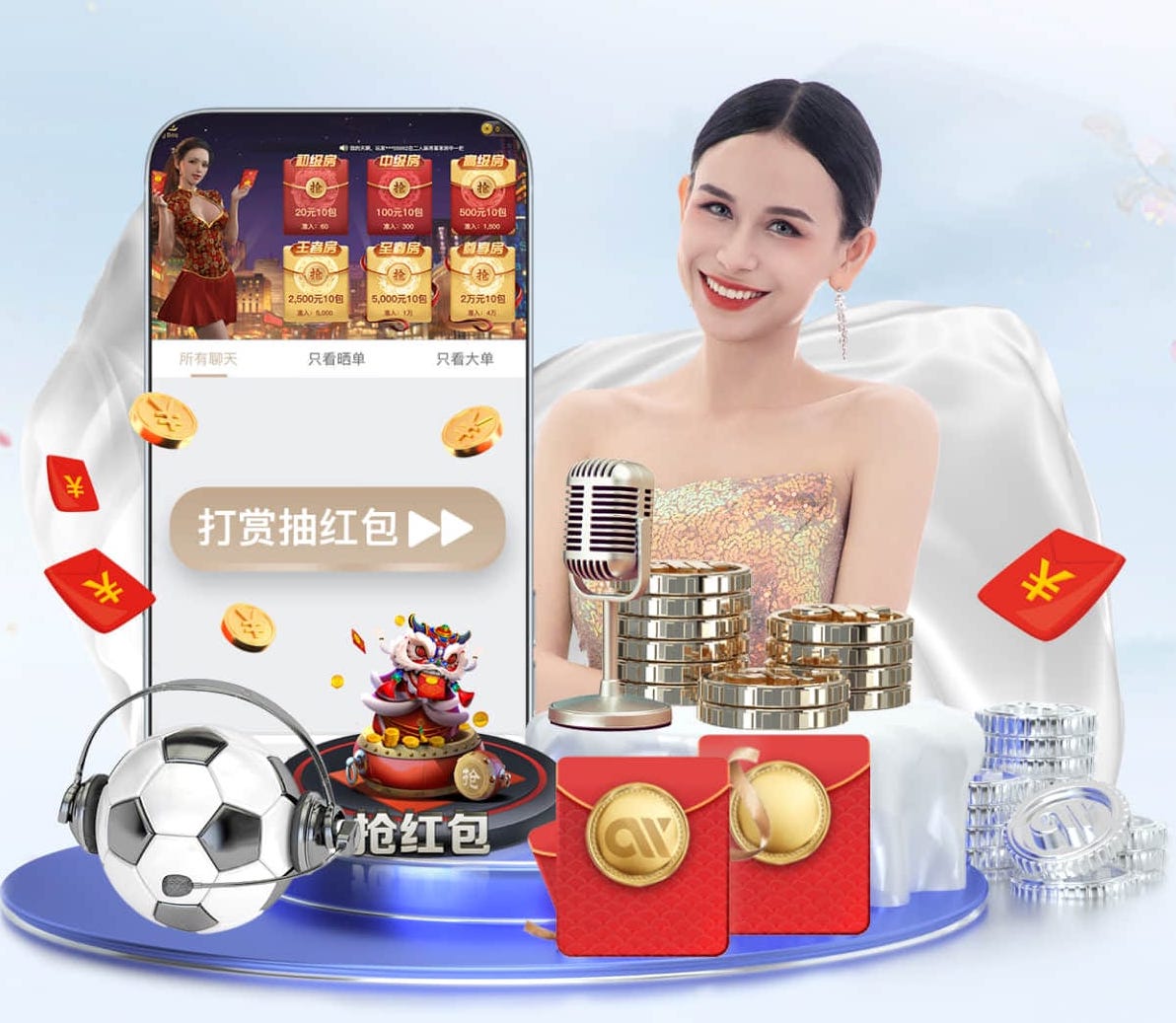ayx游戏app 2026视觉智能产品国产化替代进展与供应链变化资讯盘点：芯片、镜头与边缘计算环节