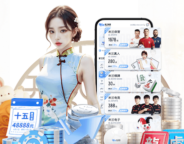 ayx游戏app 2026制造业数字化转型新动向：人工智能算法路线图如何从试点项目走向规模化复制